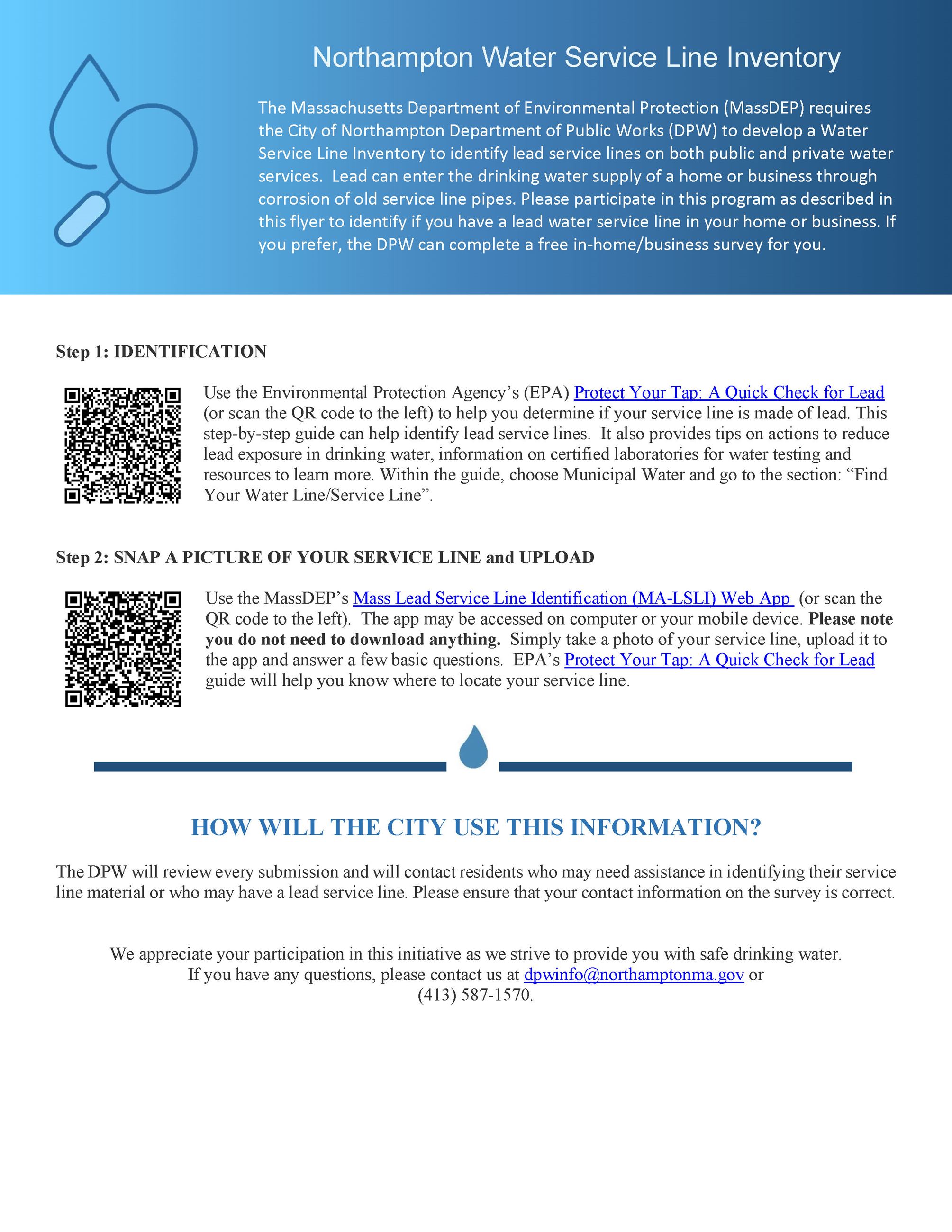 Image of Northampton Water Service Line Inventory Flyer